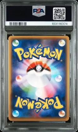 PSA 10 POKEMON JAPANESE PYROAR PREMIUM CHAMPION PACK 022 2016 CP4 GEM MINT 628 - Image 2