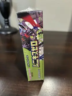 MEGA Munikis Zero M3 Nihil Booster Box Sealed Japanese US Seller Pokemon - Image 5