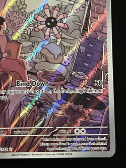 Lileep - 145/142 - Stellar Crown Illustration Rare - NM - Pokemon - Image 5
