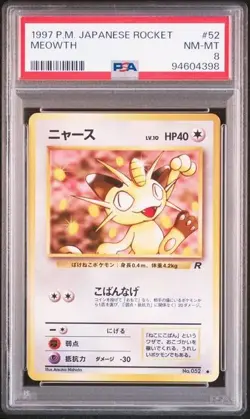 PSA 8 POKEMON JAPANESE MEOWTH ROCKET SET #52 1997 NEAR MINT 997 - Image 1