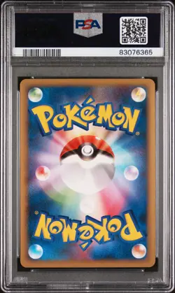 PSA 10 - Umbreon Holo 037/080 L2 Reviving Legends 1st Edition - Pokemon - Image 2