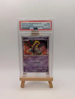 2008 POKEMON JPN GIRATINA VS. DIALGA #007 GIRATINA-HOLO PSA 10 - Image 1
