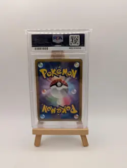 2008 POKEMON JPN GIRATINA VS. DIALGA #007 GIRATINA-HOLO PSA 10 - Image 2