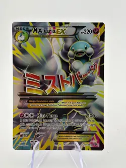 Pokemon TCG XY Fates Collide - Mega Altaria EX 121/124 Full Art LP - Image 1
