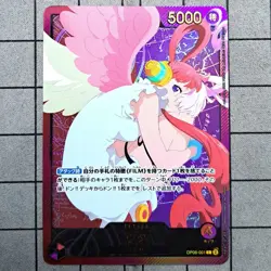 One Piece Uta L OP06-001 EB02 GOLD FONT Parallel Anime 25th collection JAPAN NEW - Image 1