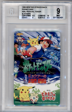 BGS 9 POKEMON JAPANESE ASH PIKACHU 1998 MEWTWO STRIKES BACK PHONE CARD 891 - Image 1