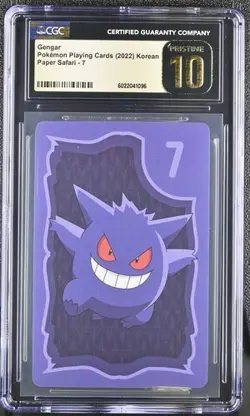 CGC 10 KOREAN POKEMON GENGAR PAPER SAFARI 7 2022 PLAYING CARD PRISTINE 74 - Image 1