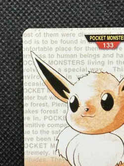 Eevee Red No. 133 Pokemon Card monsters collection Bandai Carddass 1996 - Image 2