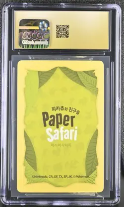 CGC 10 KOREAN POKEMON EEVEE PAPER SAFARI 1 2022 PLAYING CARD PRISTINE 73 - Image 2