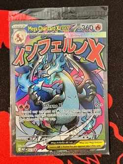 (SEALED) Mega Charizard X ex MEP 23 & Oricorio MEP 24 SIR, Pokemon TCG UPC Promo - Image 1