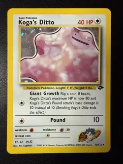 Pokemon - Koga's Ditto #10/132 - Gym Challenge Unlimited - Holo Rare - NM/LP+ - Image 1