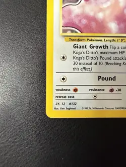 Pokemon - Koga's Ditto #10/132 - Gym Challenge Unlimited - Holo Rare - NM/LP+ - Image 5