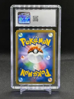Xerneas GX 2018 Pokemon Japanese Forbidden Light #064/094 CGC Gem Mint 10 - Image 2