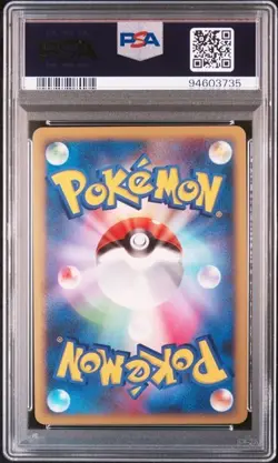 PSA 10 POKEMON JAPANESE REGIGIGAS 11TH MOVIE SET 009 2008 HOLO GEM MINT 596 - Image 2