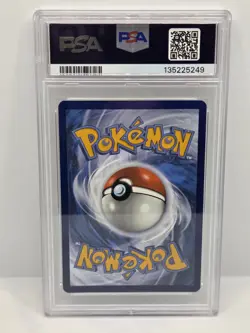 Pokemon TCG Houndoom 066/064 Illustration Rare Shrouded Fable 2024 PSA 9 - Image 2