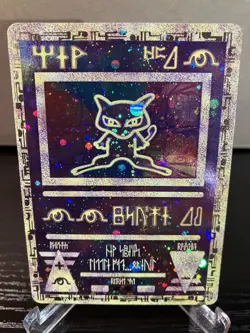 Pokemon Ancient Mew Holo Movie Promo Rare - Image 1