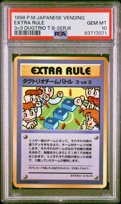 PSA 10 - Extra Rule 3v3 Dugtrio Japanese Vending Series 3 - Pokemon - Image 1