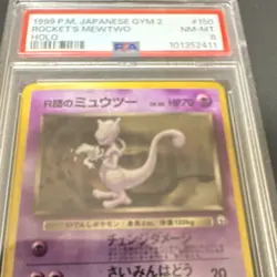 Pokemon Rocket's Mewtwo PSA 8 Challenge from the Darkness 150 Holo Japanese - Image 2