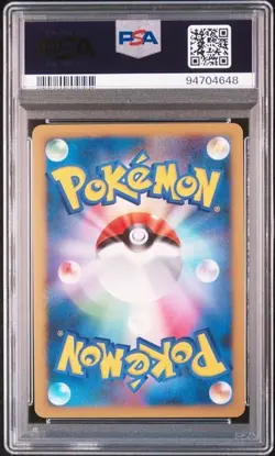 PSA 9 POKEMON JAPANESE ENERGY RETURNER 006/009 MAGMORTAR DECK B 2009 MINT 749 - Image 2