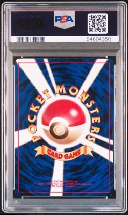 PSA 10 POKEMON JAPANESE SPEAROW JUNGLE 021 1997 GEM MINT 665 - Image 2
