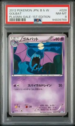 PSA 8 POKEMON JAPANESE 1ED GOLBAT 028/070 PLASMA GALE 2012 790 - Image 1