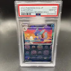 2023 POKEMON JAPANESE SV2a 151 008 WARTORTLE MASTER BALL REVERSE HOLO | PSA 10 - Image 1