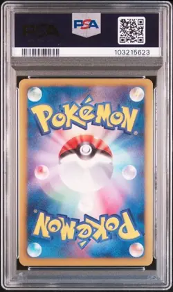 PSA 10 POKEMON JAPANESE VICTINI EX BATTLE BOOST 015 2013 1ST ED GEM MINT 595 - Image 2