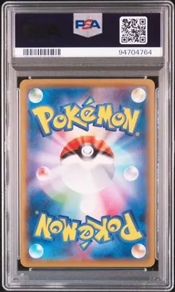 PSA 10 POKEMON JAPANESE KIRLIA BANDIT RING 053 2015 GEM MINT 630 - Image 2