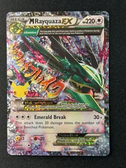 ❤‍🔥 Pokemon M Rayquaza EX Ultra Rare HOLO 76/108 2015 Celebrations LP - NM ✨ - Image 1