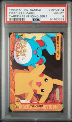 PSA 8 JAPANESE POKEMON BANDAI PIKACHU MARILL CARDDASS VENDING SERIES 7 1999 245 - Image 1