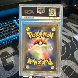 2023 POKEMON JAPANESE SV2A-POKEMON 151 ART RARE #173 PIKACHU PSA 10 - Image 2