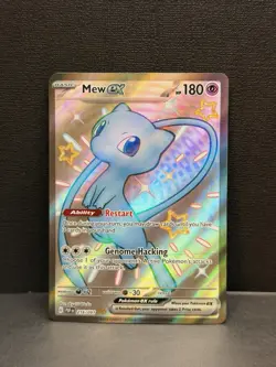 Pokemon TCG Mew EX 216/091 Paldean Fates Full Art Shiny Ultra Rare NM - Image 1