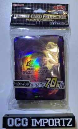 NEW OCG Yu-Gi-Oh! KONAMI Fusion Purple Card Sleeves 70pcs (SHIPPED IN USA) - Image 1
