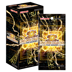 Yu-Gi-Oh LIMIT OVER COLLECTION THE HEROES 3 Box Set + Bonus Pack Japan - Image 1