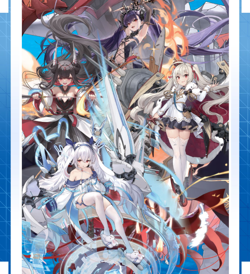 AZUR LANE Vol 2 - Weiss Schwarz – CHOOSE YOUR CARD – SR Super Rare - Image 1