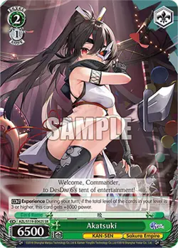 AZUR LANE Vol 2 - Weiss Schwarz – CHOOSE YOUR CARD – SR Super Rare - Image 4