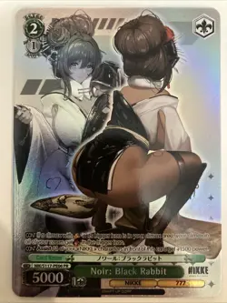 Weiss Schwarz NIKKE Noir: Black Rabbit NIK/S117-PE06 PR Promo - Image 1