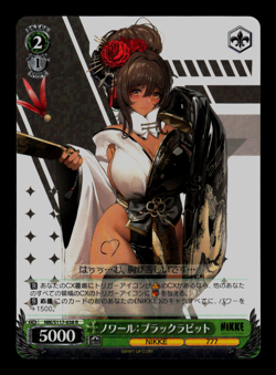 Noir: Black Rabbit NIK/S117-038 R GODDESS OF VICTORY: NIKKE Weiss Schwarz NM - Image 1