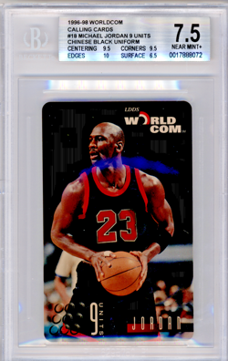 BGS 7.5 BASKETBALL CALLING CARD MICHAEL JORDAN 9 UNITS WORLDCOM #18 1996 974 - Image 1