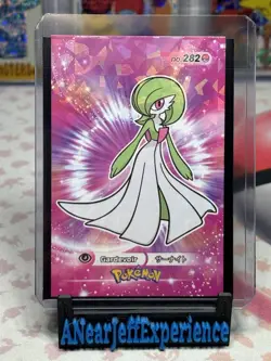 Pokemon 2024 Card Database 3 Cracked Ice Holo Gardevoir #282 Peru US Seller - Image 1