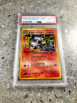Pokemon TCG Cards JAPANESE Dark Houndoom No. 229 Neo 4 Holo Rare PSA 8 NM-MT - Image 1