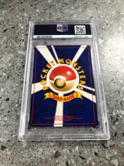 Pokemon TCG Cards JAPANESE Dark Houndoom No. 229 Neo 4 Holo Rare PSA 8 NM-MT - Image 2