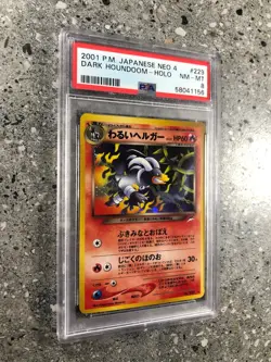 Pokemon TCG Cards JAPANESE Dark Houndoom No. 229 Neo 4 Holo Rare PSA 8 NM-MT - Image 3