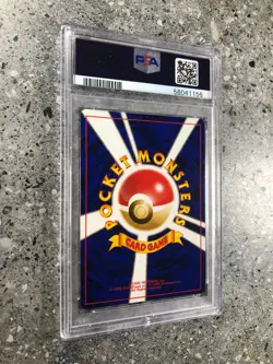 Pokemon TCG Cards JAPANESE Dark Houndoom No. 229 Neo 4 Holo Rare PSA 8 NM-MT - Image 5
