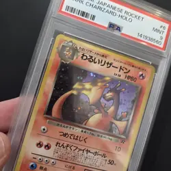 Pokemon Card - Dark Charizard Holo Rocket Japanese #6 1997 - PSA 9 - Image 3