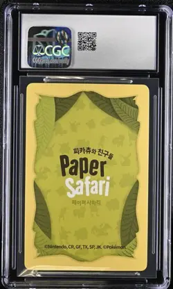 CGC 10 KOREAN POKEMON DITTO PAPER SAFARI U 2022 PLAYING CARD 75 - Image 2