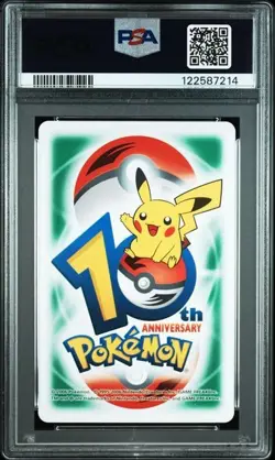 PSA 10 POKEMON PLAYING CARD MEGANIUM GREEN QUEEN HEARTS 10TH ANNIVERSARY 330 - Image 2