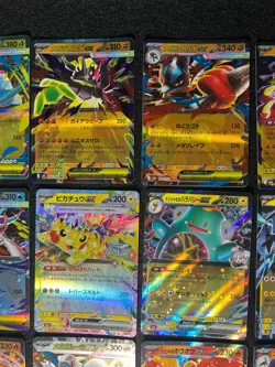 30pc Pokemon Card Lot Japanese RR Dragonite Pikachu Mewtwo Bundle 【003】 - Image 4