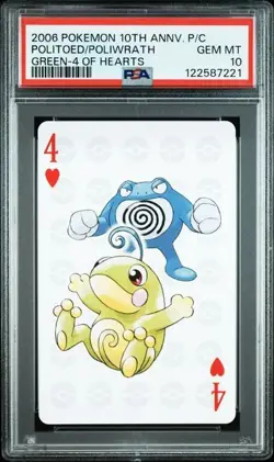 PSA 10 POKEMON PLAYING CARD POLITOAD POLIWRATH GREEN 4 10TH ANNIVERSARY 284 - Image 1