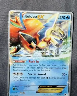 Keldeo EX - 45/113 Pokemon World Championships 2014 Card - Image 1